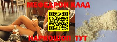 дмт Новодвинск