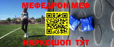 дмт Новодвинск
