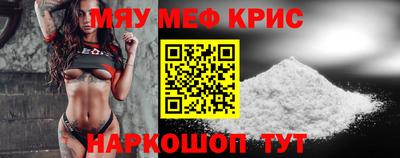 дмт Новодвинск