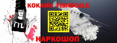 сатива Новозыбков
