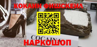 сатива Новозыбков