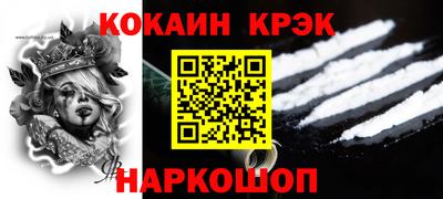 дмт Новодвинск