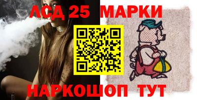 меф VHQ Новокубанск