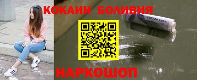 сатива Новозыбков