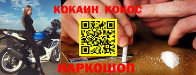 дмт Новодвинск