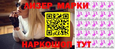 дмт Новодвинск