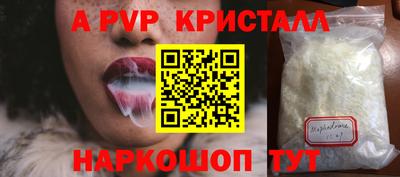 дмт Новодвинск