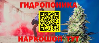 меф VHQ Новокубанск