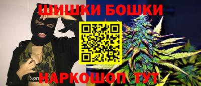 меф VHQ Новокубанск