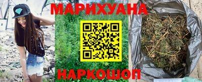 меф VHQ Новокубанск