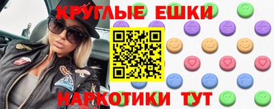 сатива Новозыбков