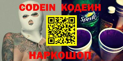 дмт Новодвинск