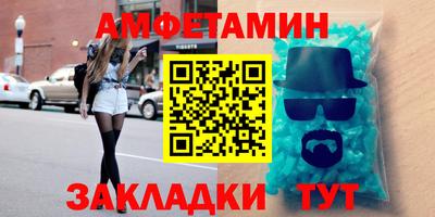 дмт Новодвинск