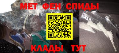 сатива Новозыбков