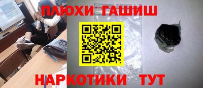 дмт Новодвинск