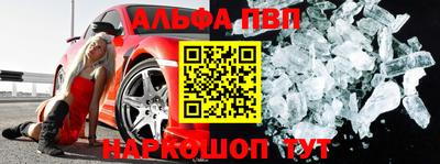 дмт Новодвинск