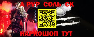 дмт Новодвинск
