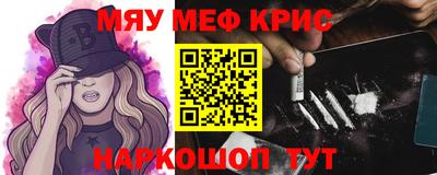 дмт Новодвинск