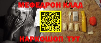 дмт Новодвинск