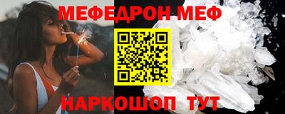 дмт Новодвинск